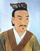 Emperor Ming of Han (27 AD – 75 AD).