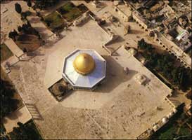 Fortress Antonia a.k.a. Temple Mount. 