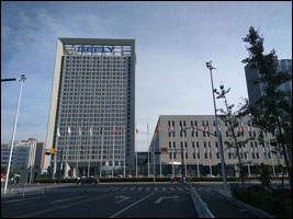 Geely Automotive HQ in Hangzhou, 