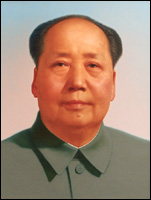 Mao Zedong (1893–1976). 