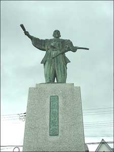 Statue of Daimyo Nobunaga. 