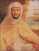 Sultan Sidi Muhammad (1710-1790).