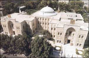 Syrian Parliament building. 