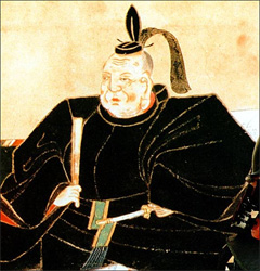 Tokugawa Ieyasu (1543-1616). 