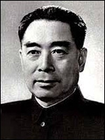 Zhou Enlai (1898–1976). 